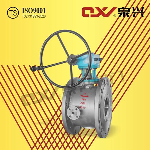 专用阀门产品说明 石油、化工、天然气及电站阀门系列